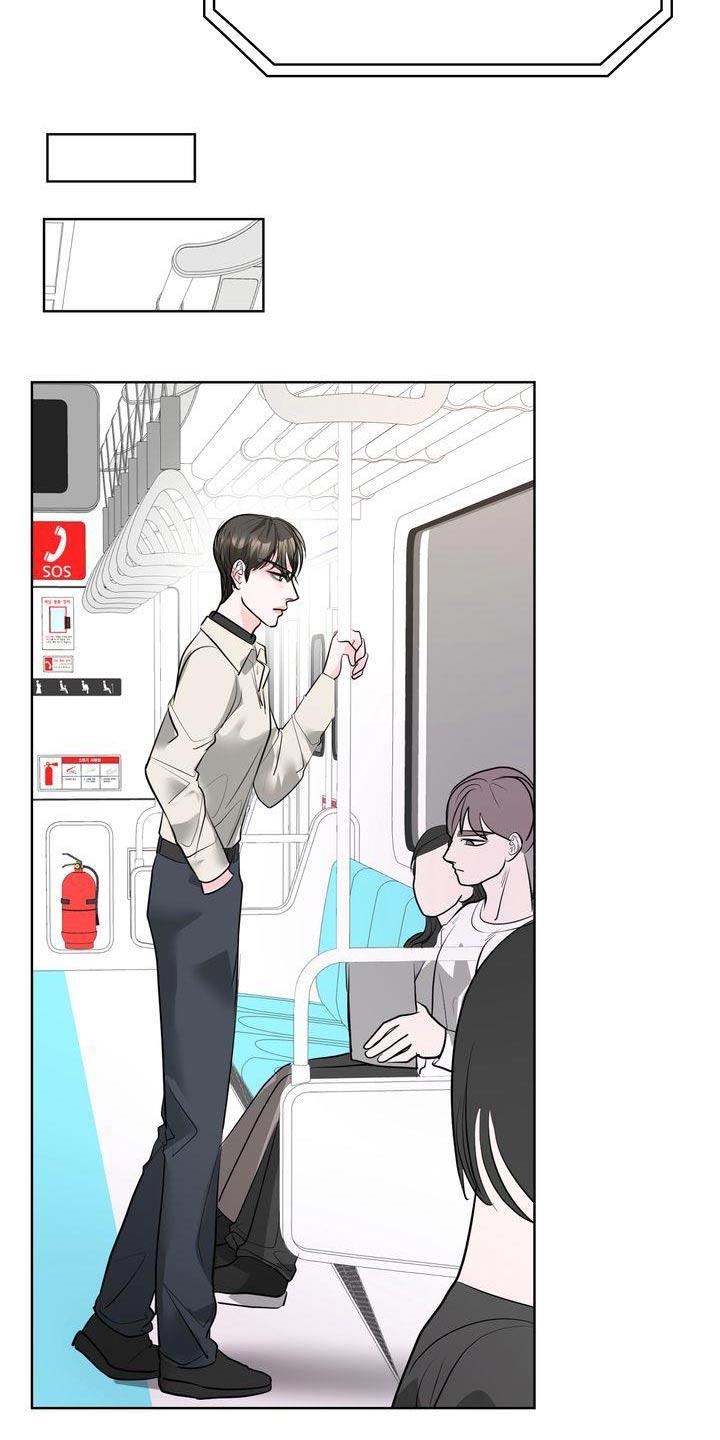 第48话 想你了 第 16 页