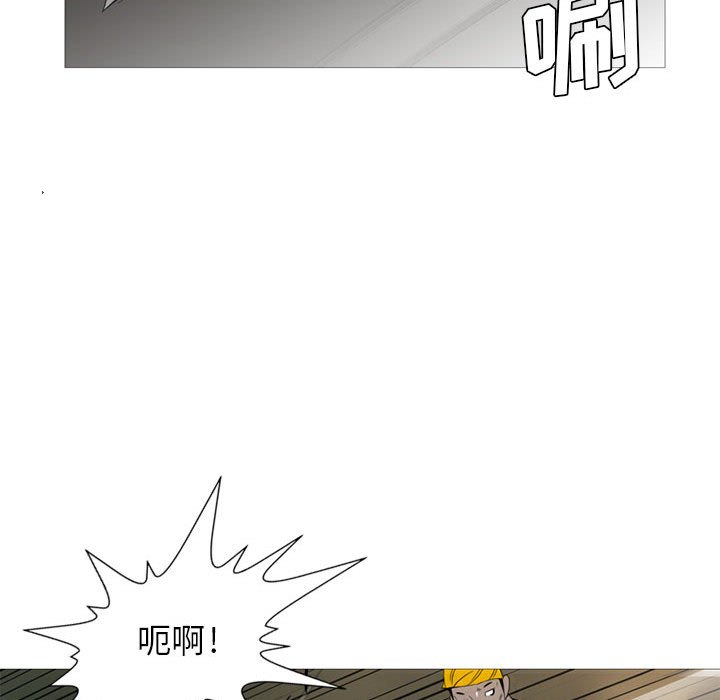 第11话 第 25 页