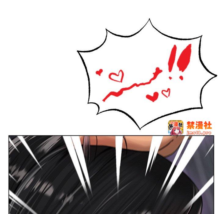 第34话 第 139 页