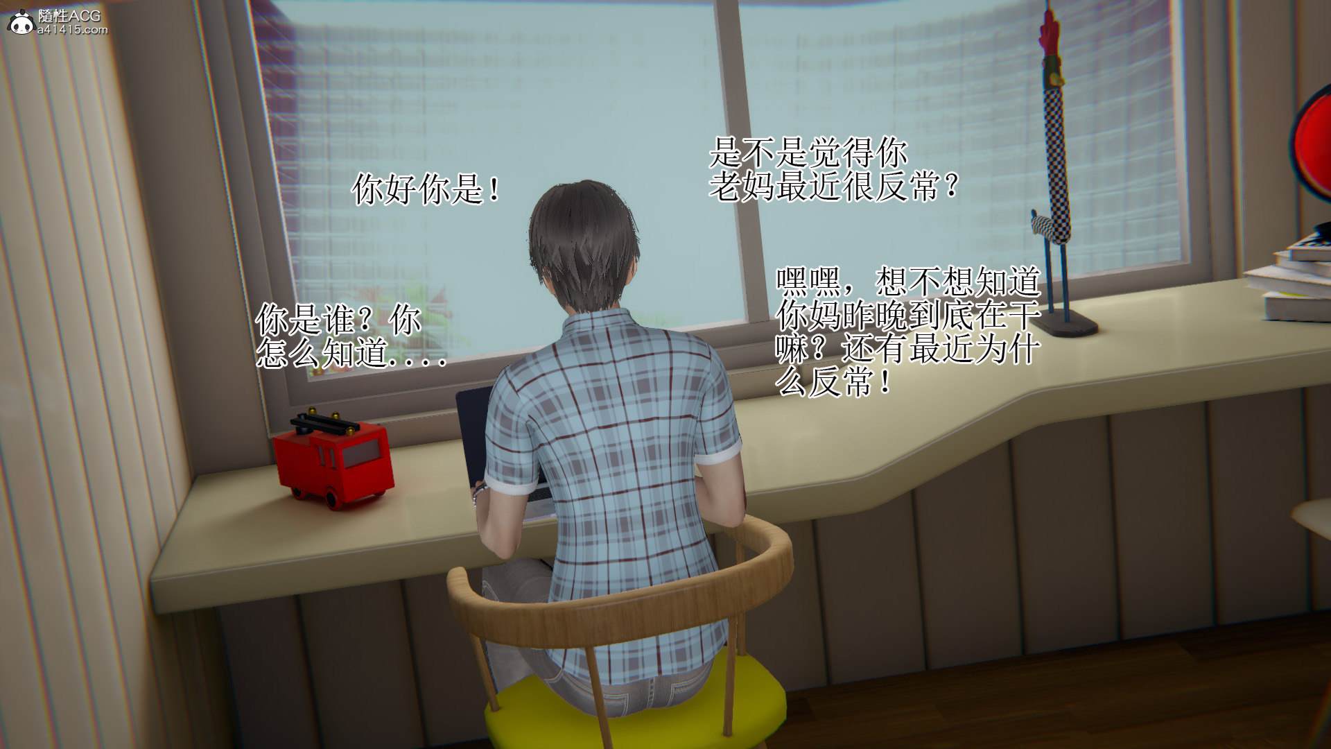 完 第 50 页