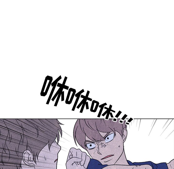 第225话 第 102 页