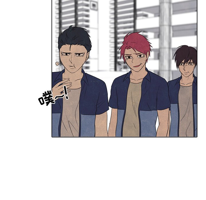 第159话 第 39 页