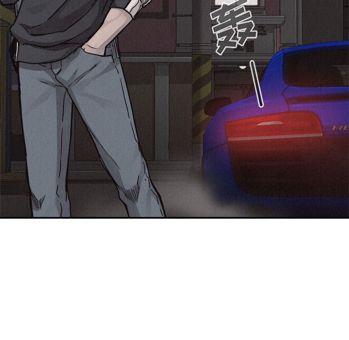 第59话 第 44 页