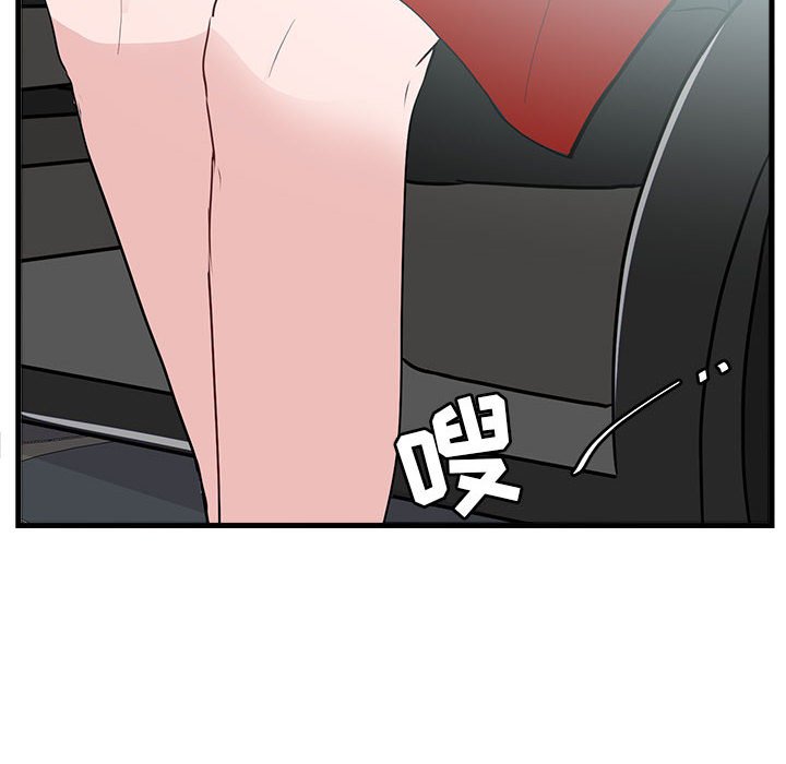 第62话 第 35 页