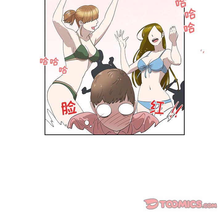 第17话 第 46 页