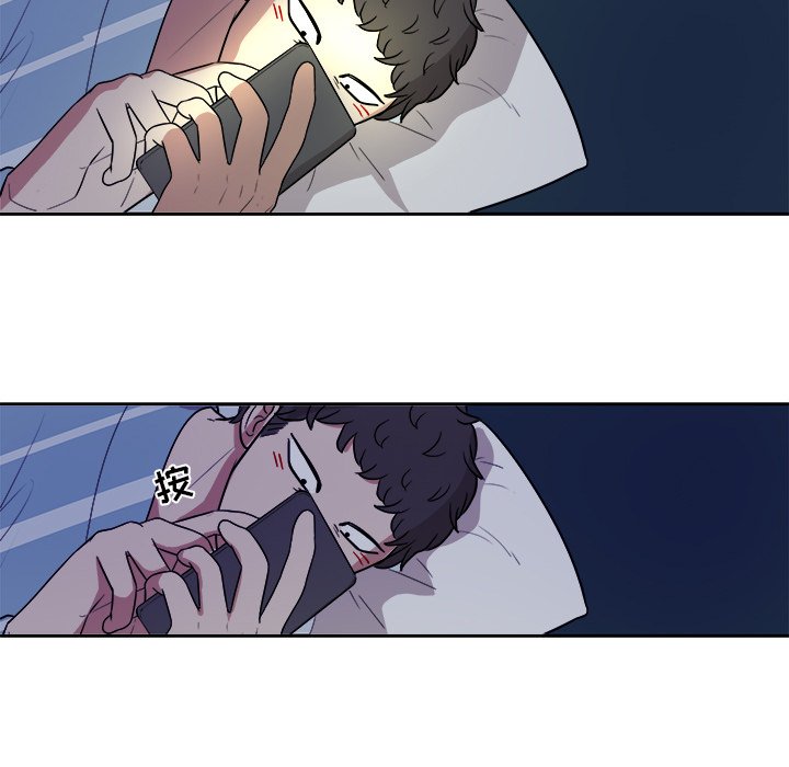 第46话 第 85 页