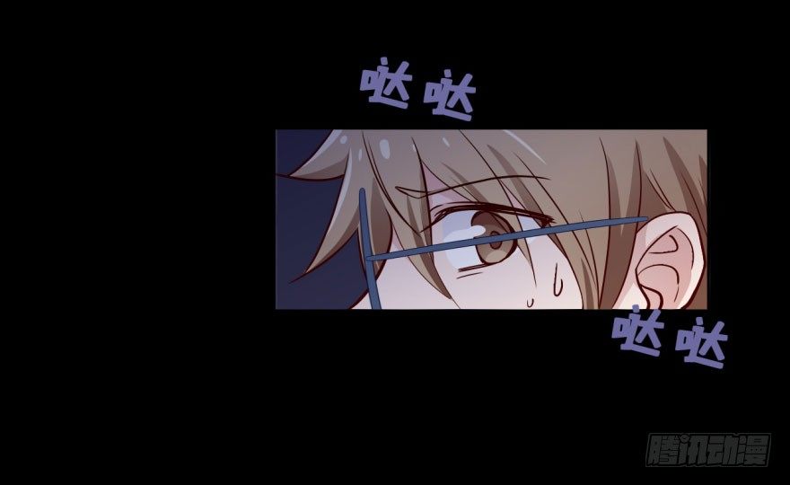 31 任务NO.4英雄救美（二） 第 21 页