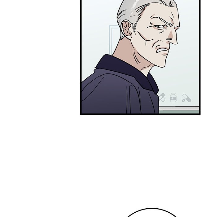 第16话 第 9 页