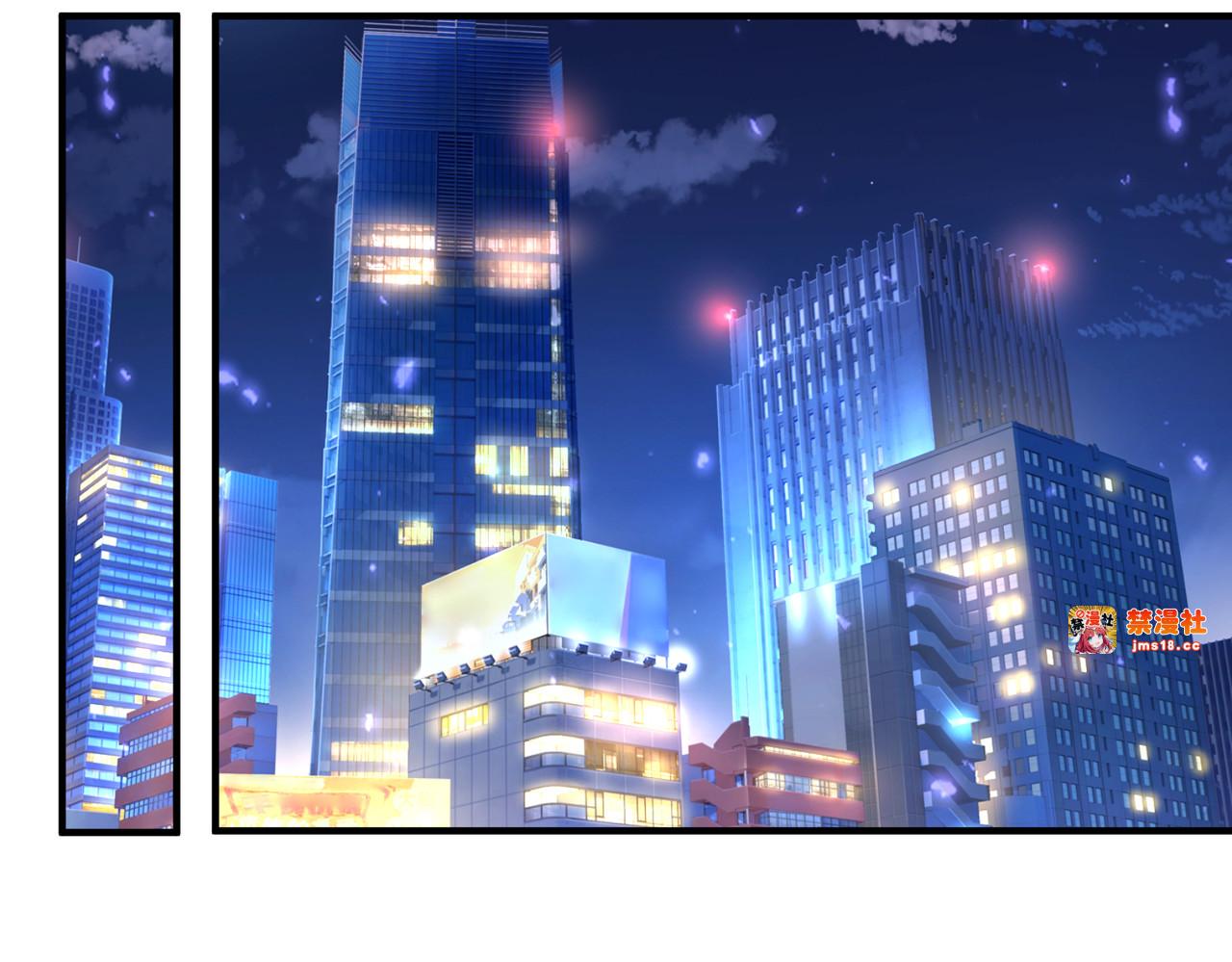 第112话 覆巢 第 73 页