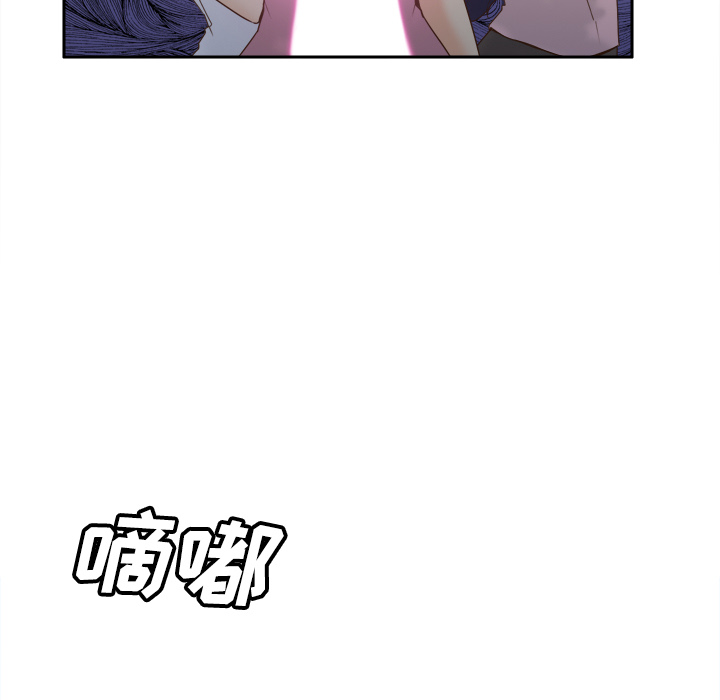 第26话 第 63 页