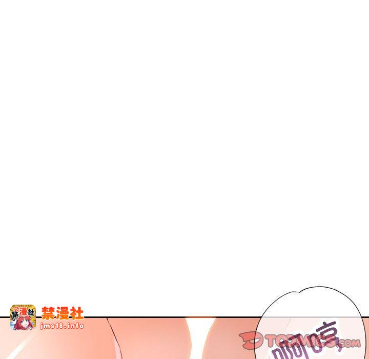 第19话 第 105 页