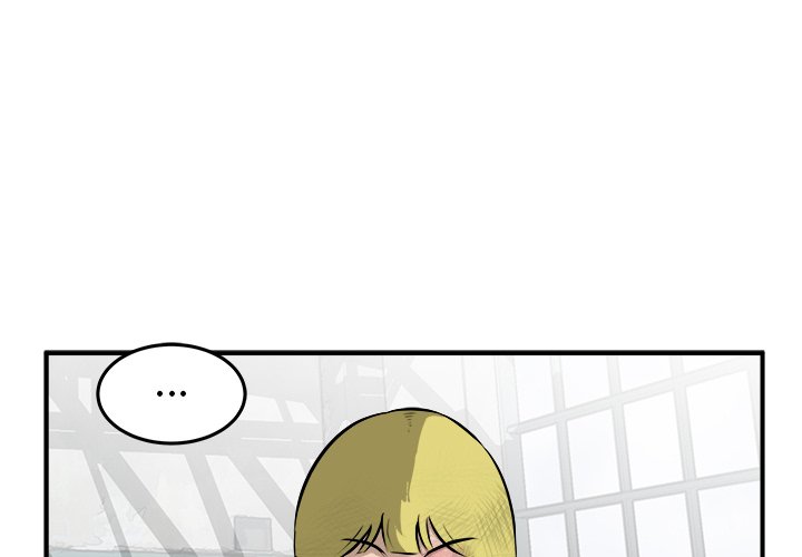 第27话 第 4 页