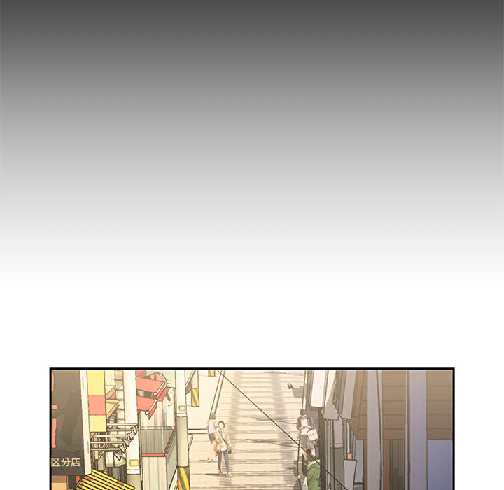 第20话 第 74 页