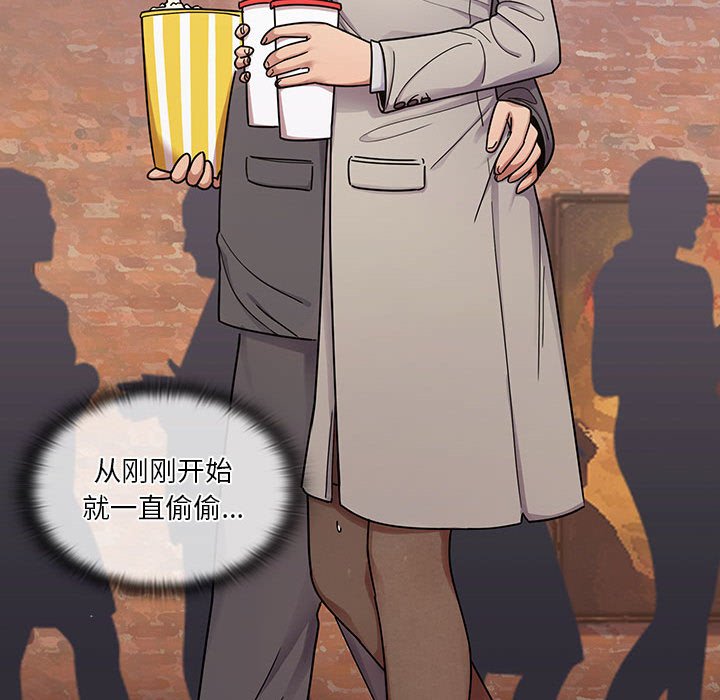 第5话 第 129 页