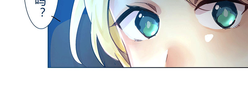 KISS 第 21 页
