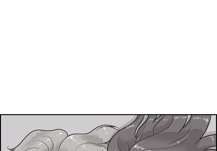 第73话 第 3 页