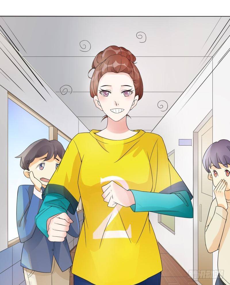 第07话 第 4 页