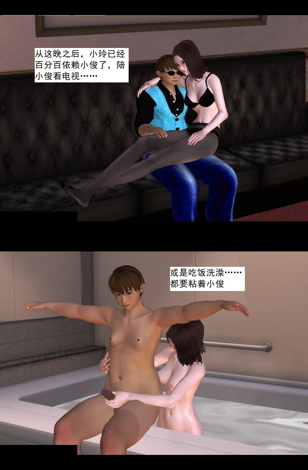 13 质变【下】 第 11 页