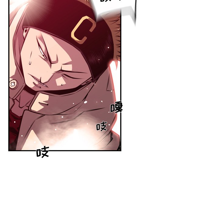 第164话 第 18 页