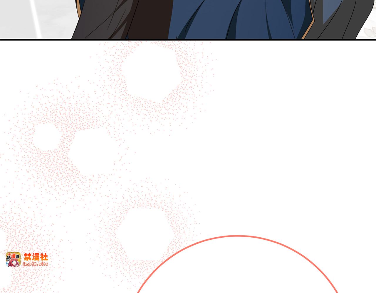 第33话 去狼村逛逛 第 99 页