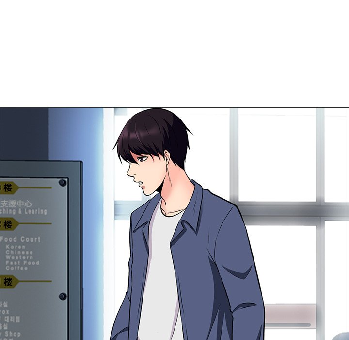 第24话 第 70 页