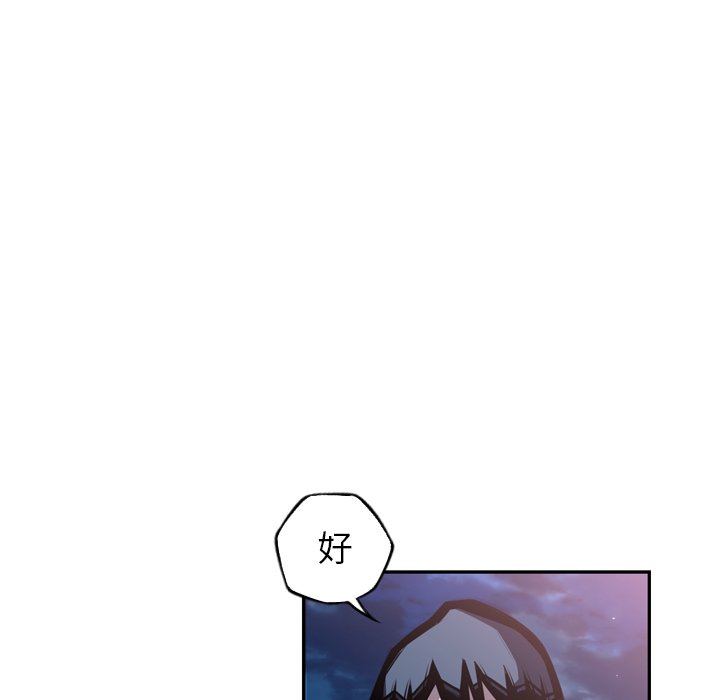 第65话 第 37 页