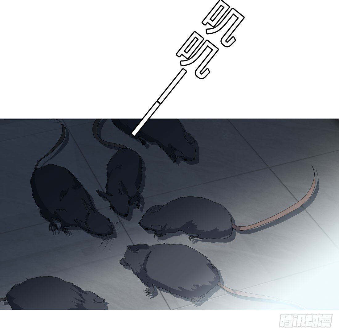 隔壁的尸体 第 22 页
