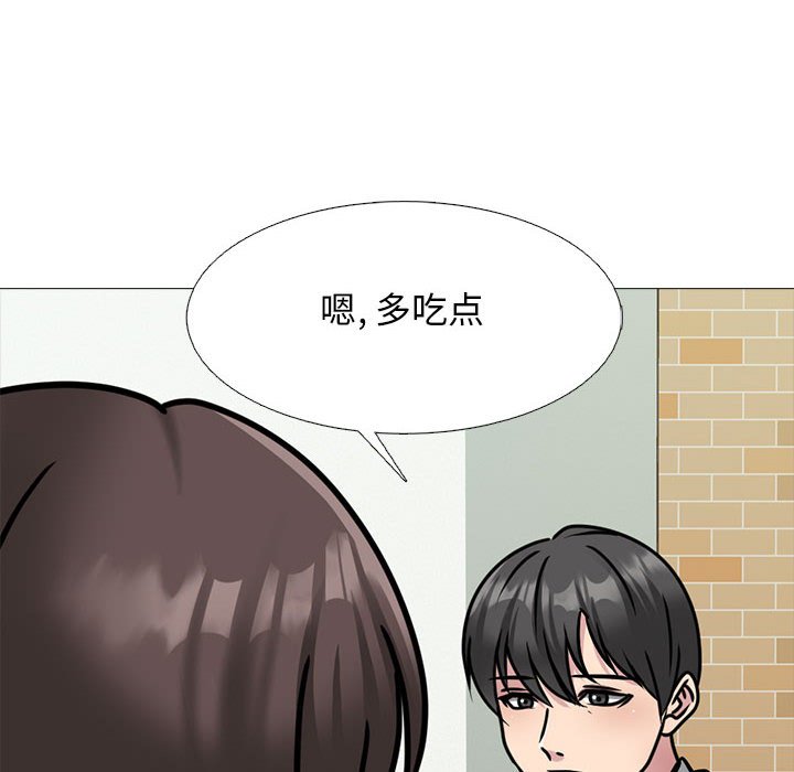 第147话 第 30 页