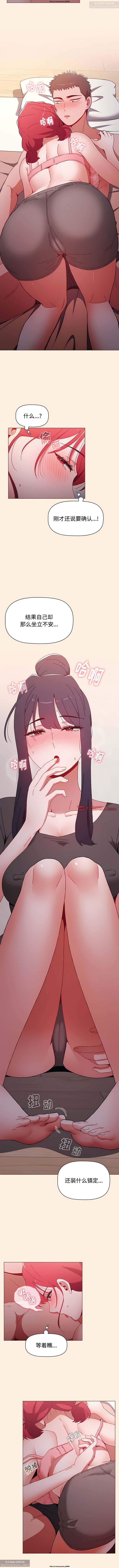 第1话 第 58 页