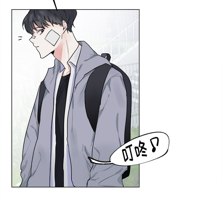 第2话 第 40 页