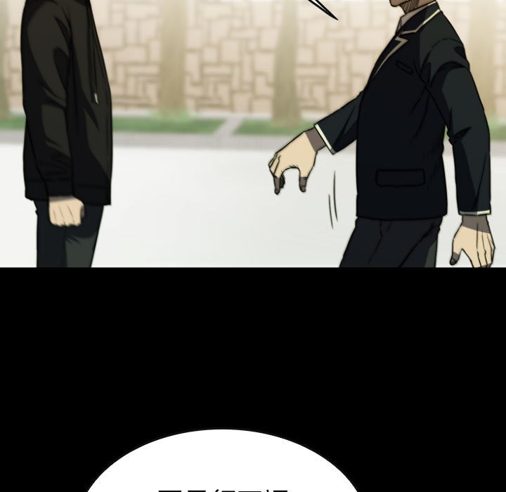 第 63 话 第 89 页