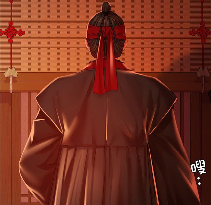 第24话 第 146 页