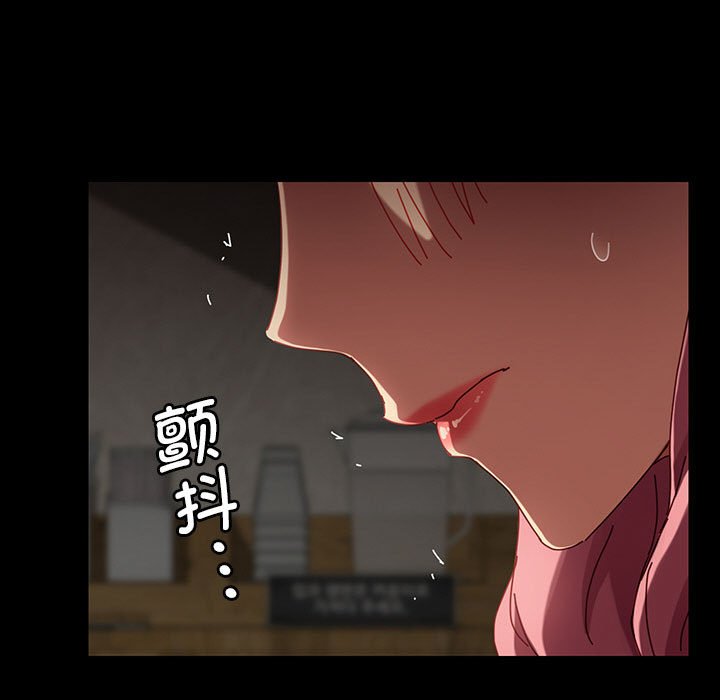 第18话 第 176 页