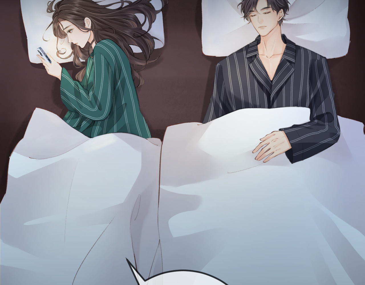 第06话 暗示感情 第 43 页