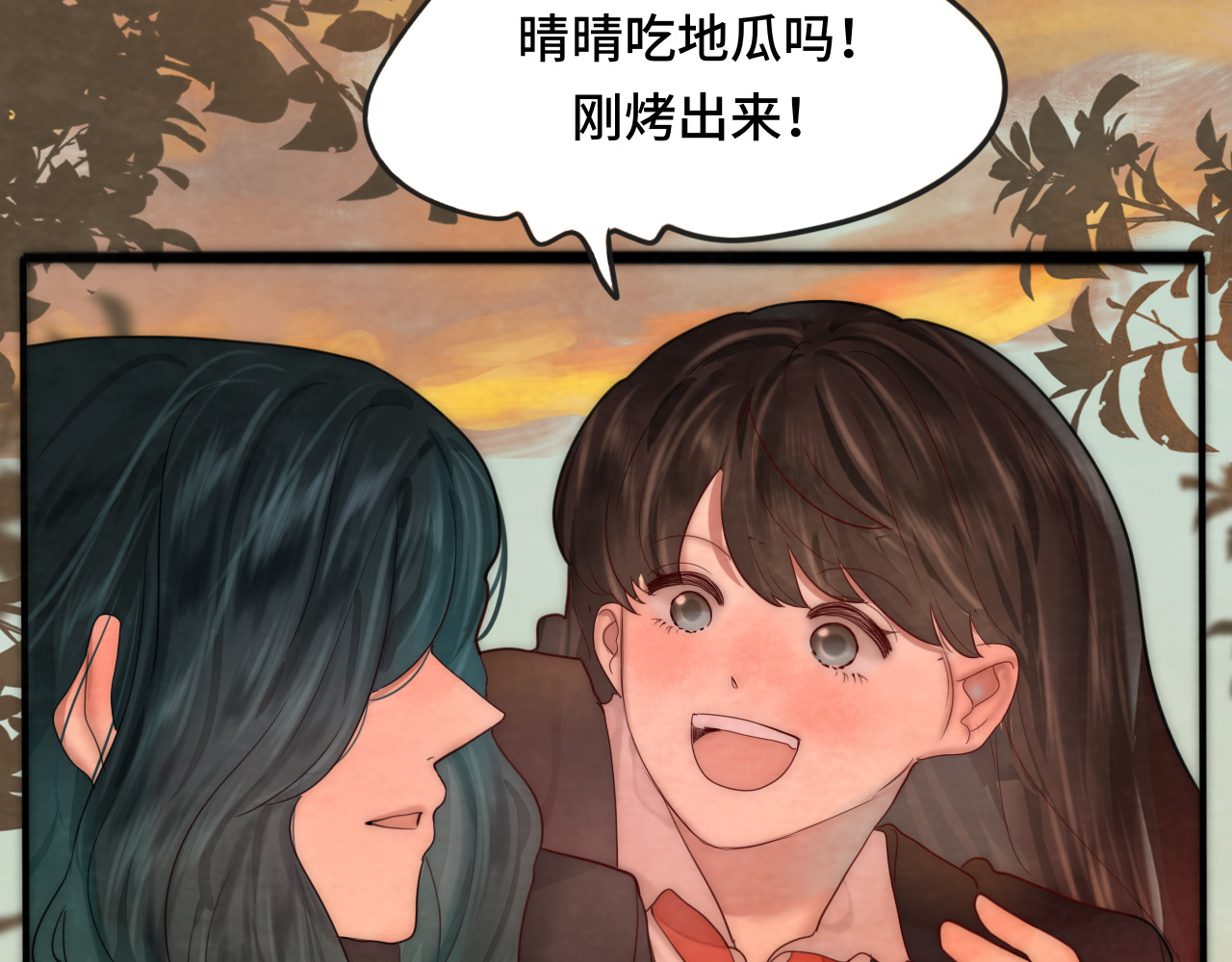 第45话 地瓜之恋 第 114 页