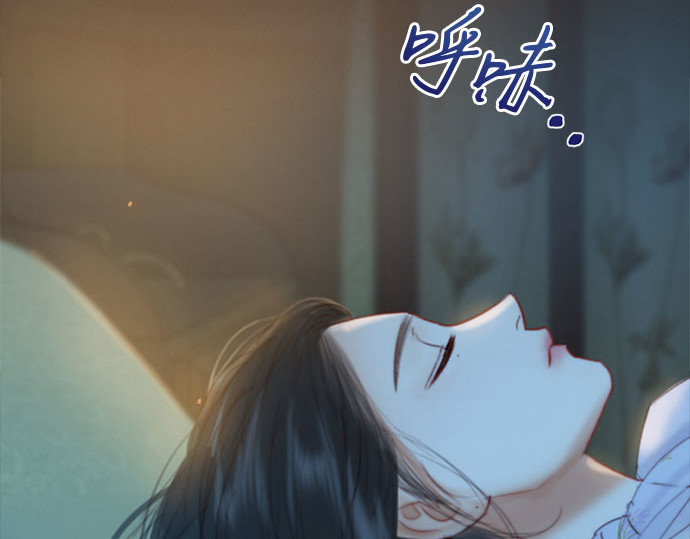 第27话 13颗纽扣 第 158 页