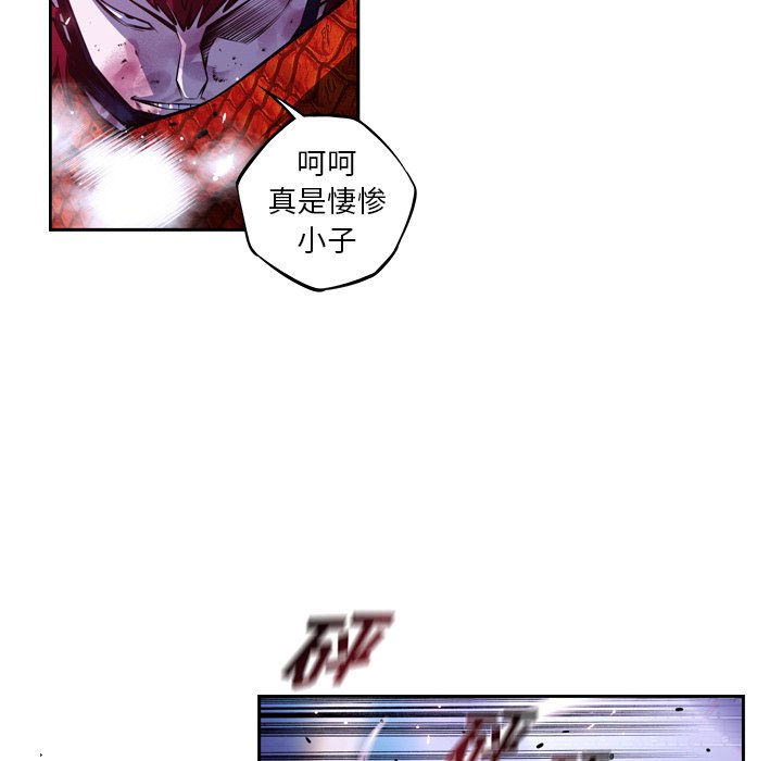 第145话 第 66 页