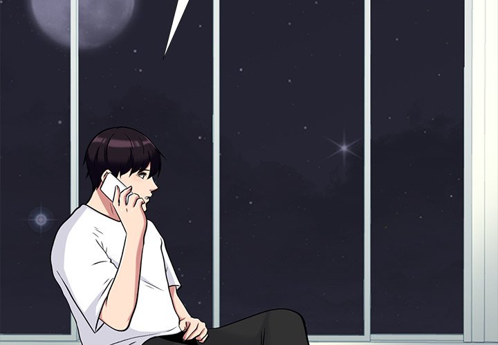 第48话 第 4 页
