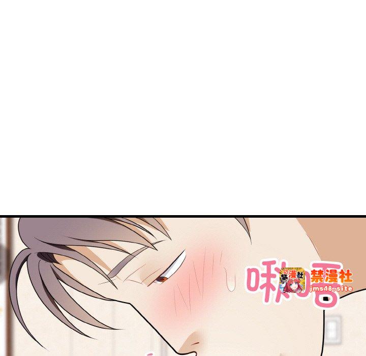 第14话 第 35 页