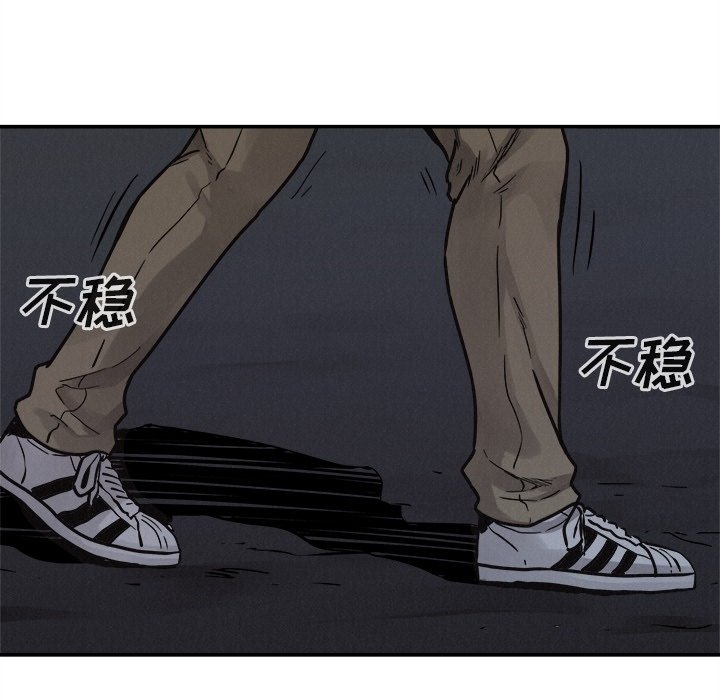 第77话 第 62 页