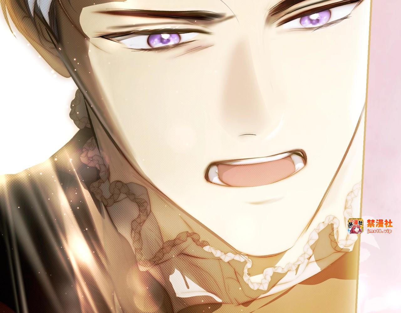 第76话 一生的誓言 第 175 页