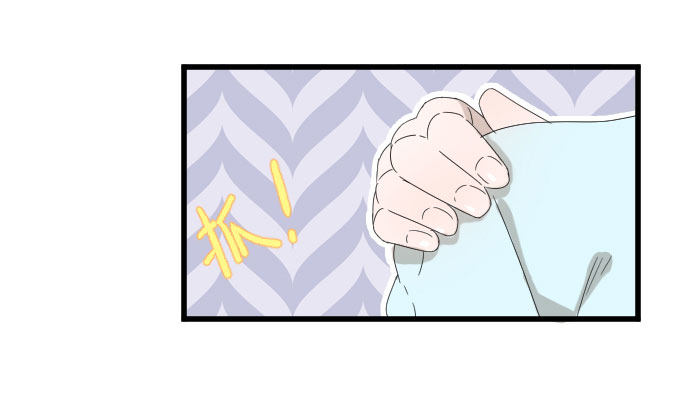 夏周的反常（二） 第 24 页