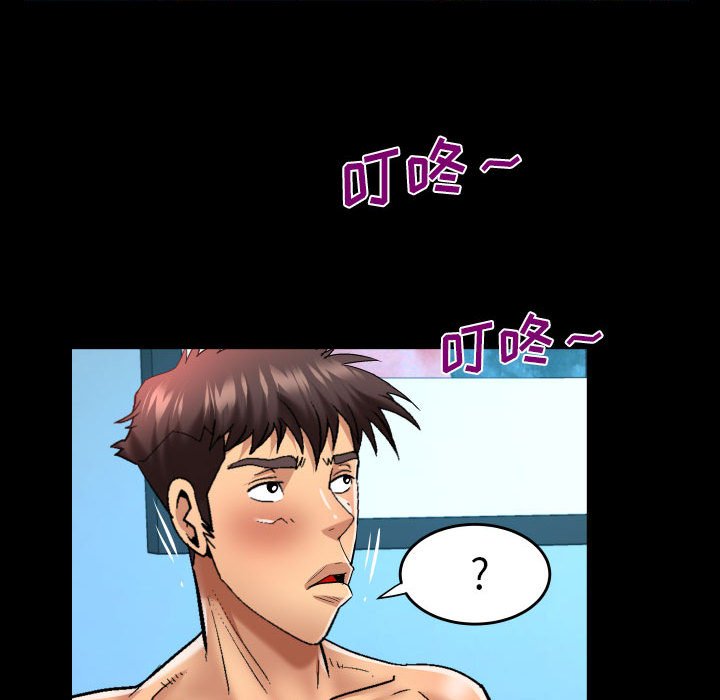 第131话 第 29 页