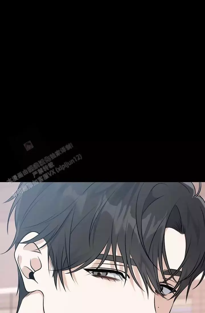第15话 谢谢你 第 17 页