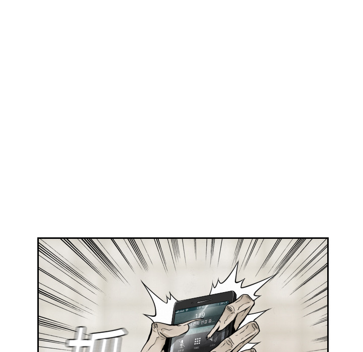 第8话 第 32 页