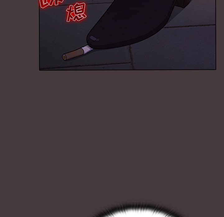 第12话 第 70 页