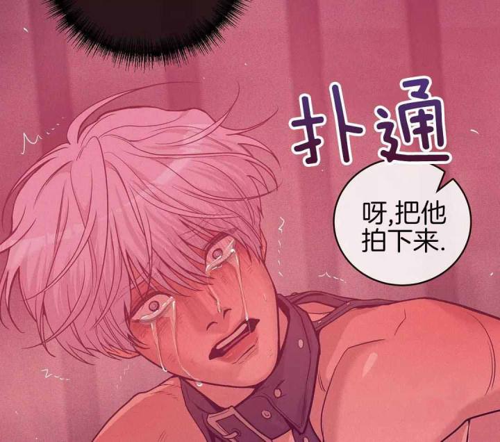 第177话 第177话 第 72 页