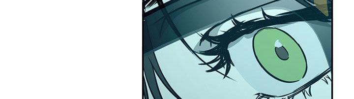 第52话 不公平 第 19 页