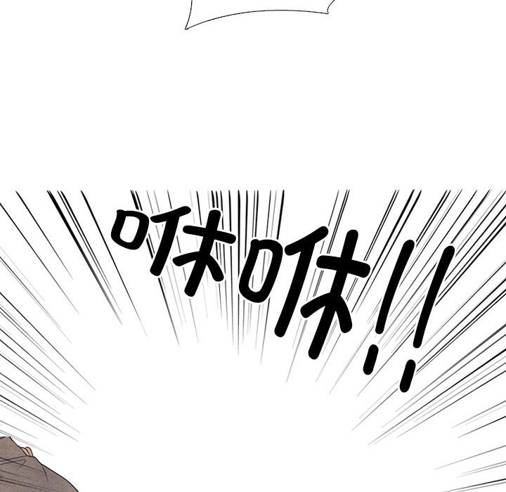 第302话 第 68 页