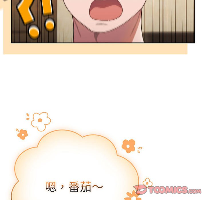第4话 第 138 页